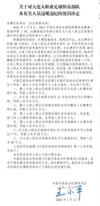 四姐影院免费播放电视剧大全