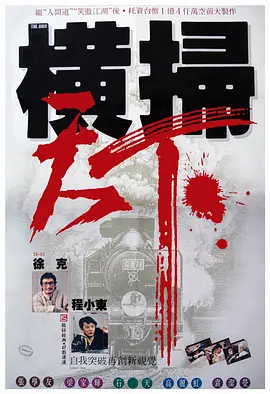 7080影院在线观看视频