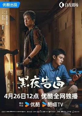 打屁股丨vk(女)自己打
