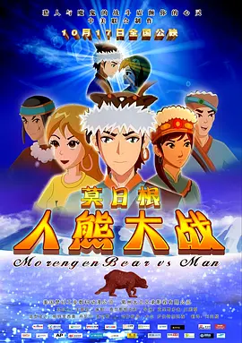 成年人影片在线观看