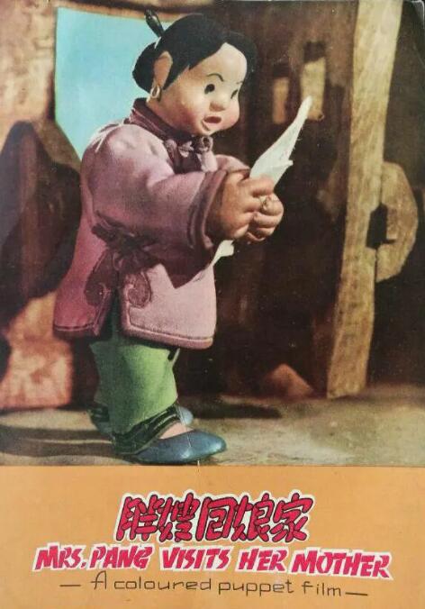 黄瓜娱乐