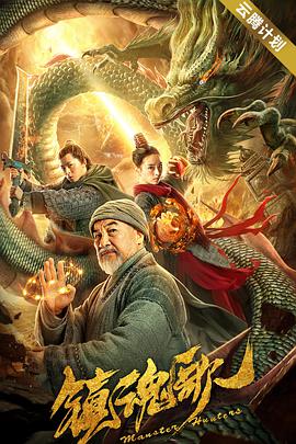 国产精品视频在