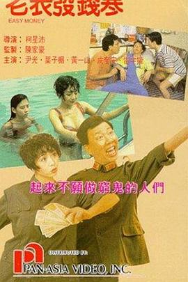狠狠躁日日躁人人爽