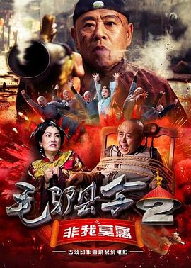 涩涩日韩在线