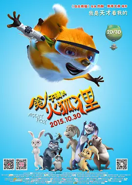 亚洲电影成人