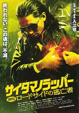 久久精品五福影院1421
