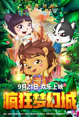 精品九九九