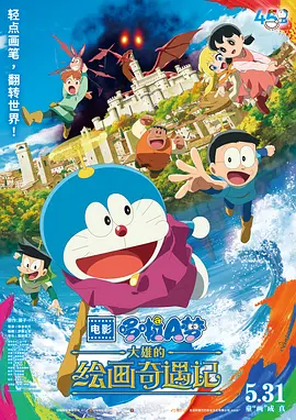 福利入口在线观看