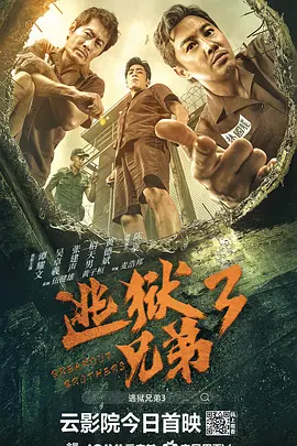 日日夜夜精品视频