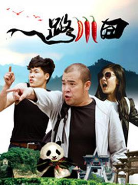 精品一区三区