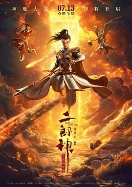 国产对白精品刺激一区二区