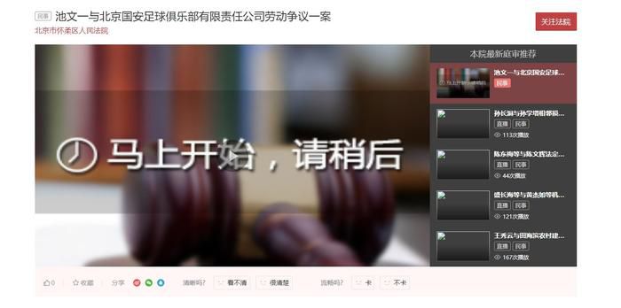 久久免费播放