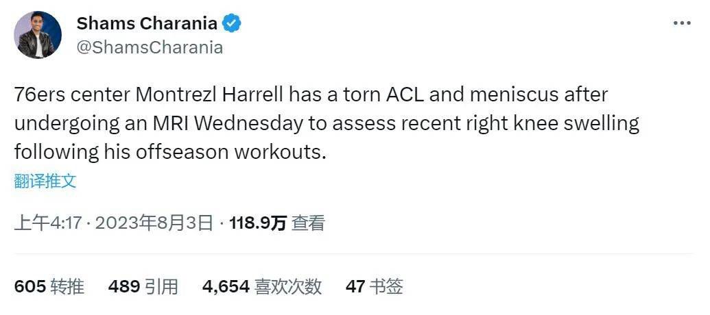 年轻的老师6