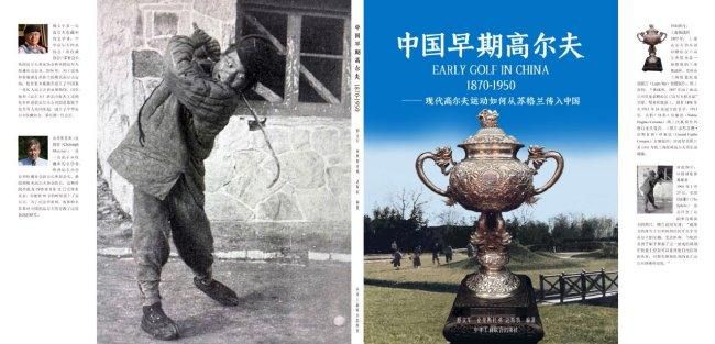 中国在线播放精品区