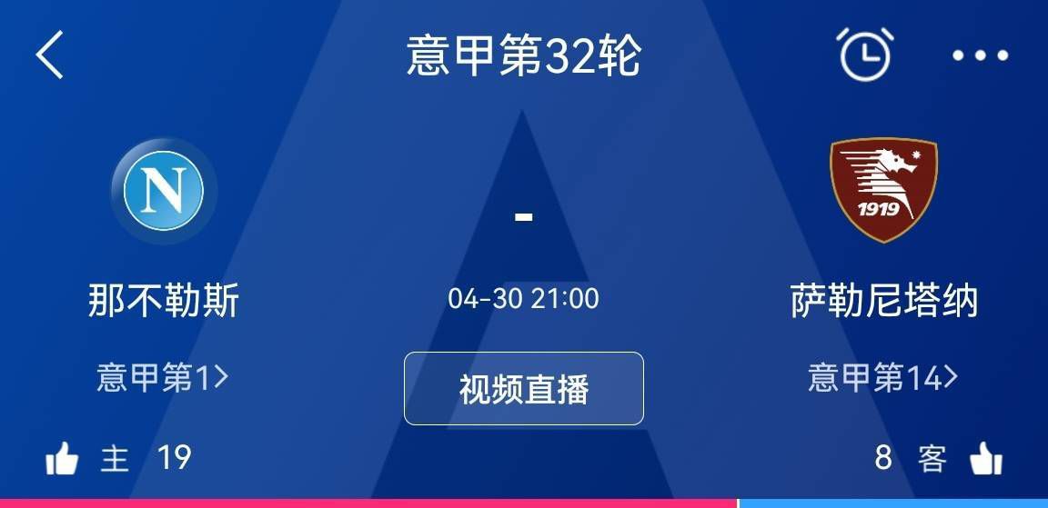 男生和女生一起差差差的影响因素