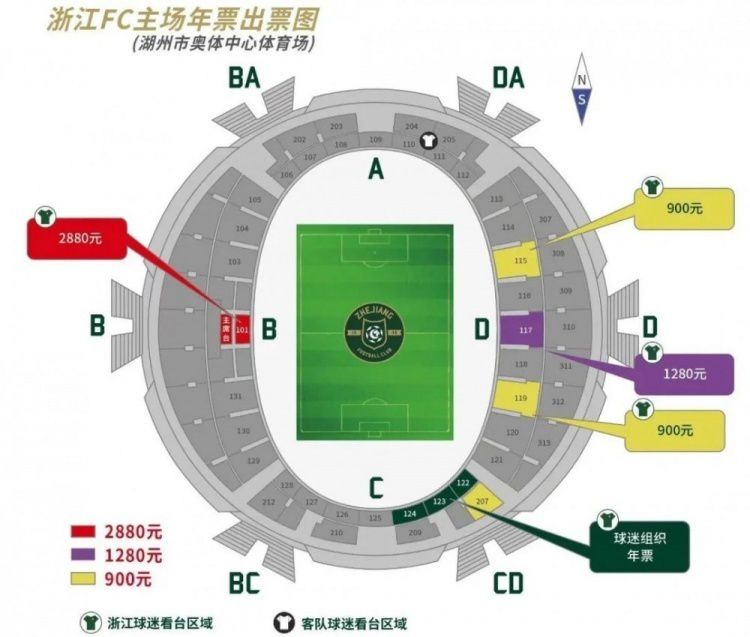 五月婷婷久久综合