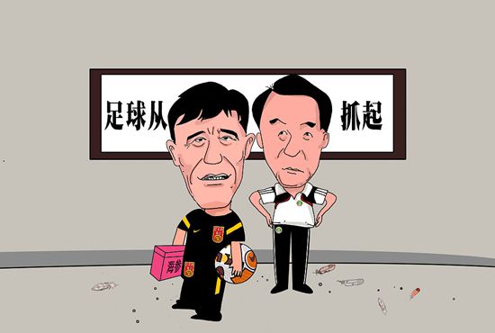 毛利兰被扒开腿做同人