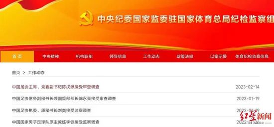 午夜男人视频在线观看