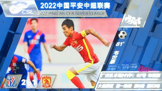五月婷婷综合激情网