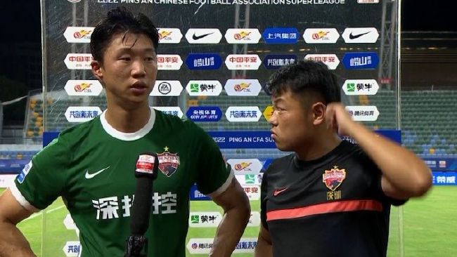 亚洲狼人