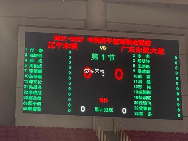 老师掀起裙子让我挺进去