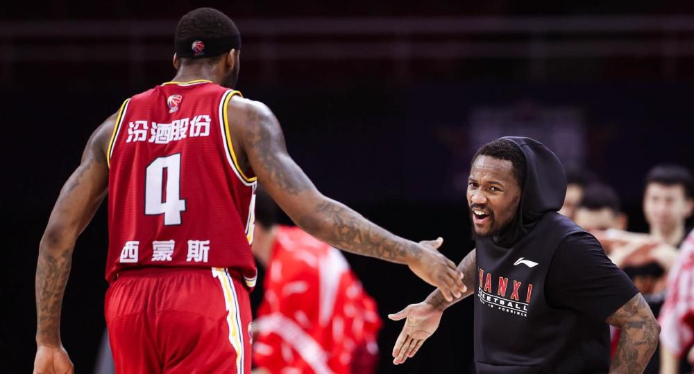久热伊人