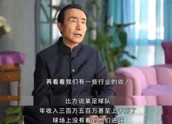 欧美日韩国产综合一区二区三区