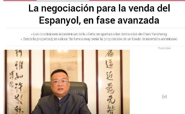 91精品国产综合久久久蜜臀图片