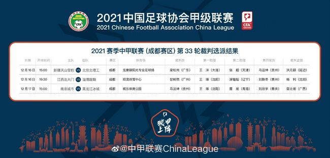 四虎影永久在线观看网址