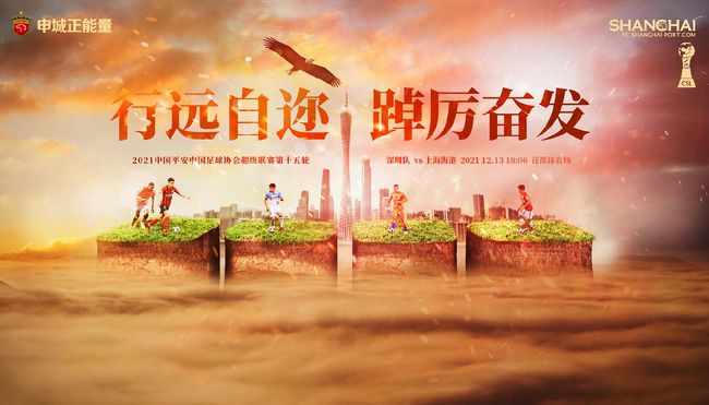 91精品国产综合久久香蕉蜜桃