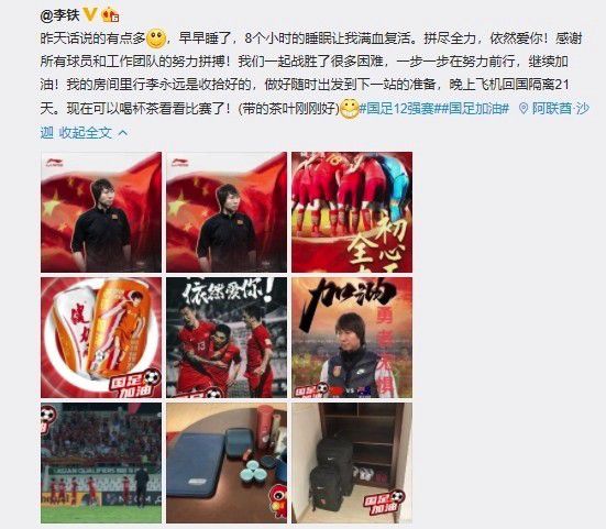 一区二区三区松下纱荣子