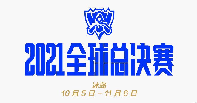 日韩欧美亚洲一区
