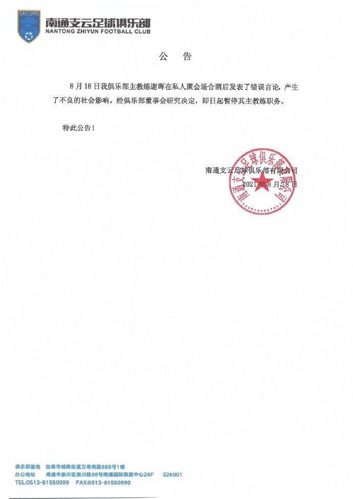 女人久久