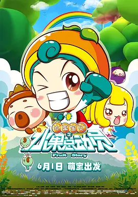 色综合久久88色综合天天