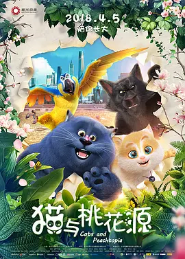 h黄色动漫