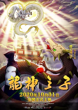 高清99