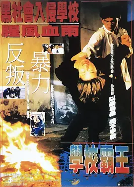 亚洲毛片在线看
