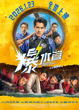亚洲一区二区三区在线