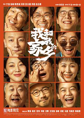 精品在线一区