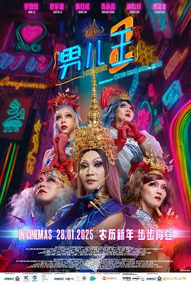 久久精品国产亚洲婷婷
