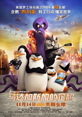免费在线中文字幕