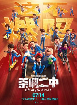 国产日韩欧美亚洲
