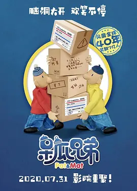 skixix100集在线观看