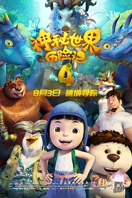久久久国产精品福利免费