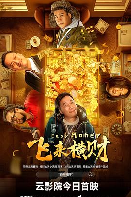 嫩草精品