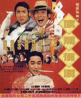 日韩欧美国产精品