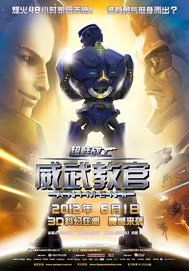 午夜视频在线免费看
