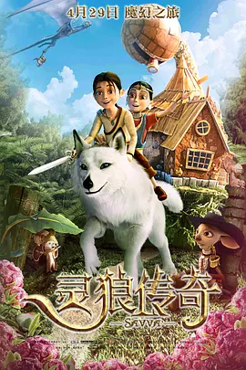 黑人强开小娟嫩苞