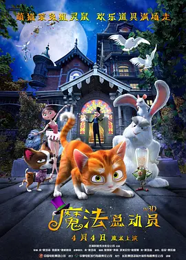 欧美激情视频一区二区免费