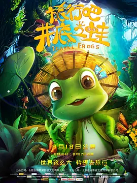 欧美一级视频在线播放